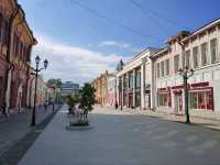 Wandering Through Irkutsk’s Landmarks Like a Local