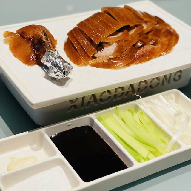 แนะนำร้านเป็ดปักกิ่ง Rhapsody ความอร่อยที่ต้องลอง
