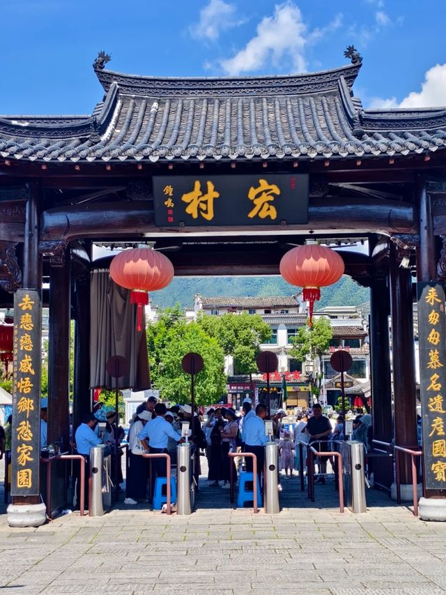 Drawn by Water, Etched in Time: Discover Hongcun