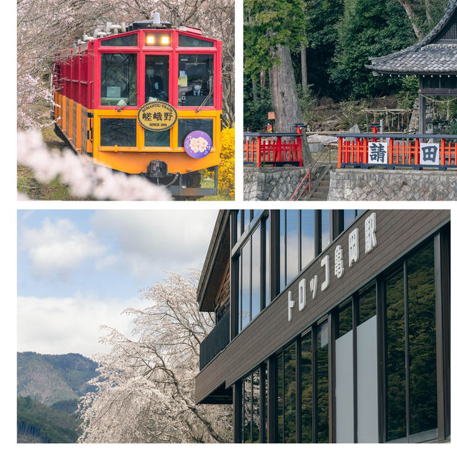 📍 京都・嵐山 —— 一個融合自然、歷史與文化的夢幻之地🌿