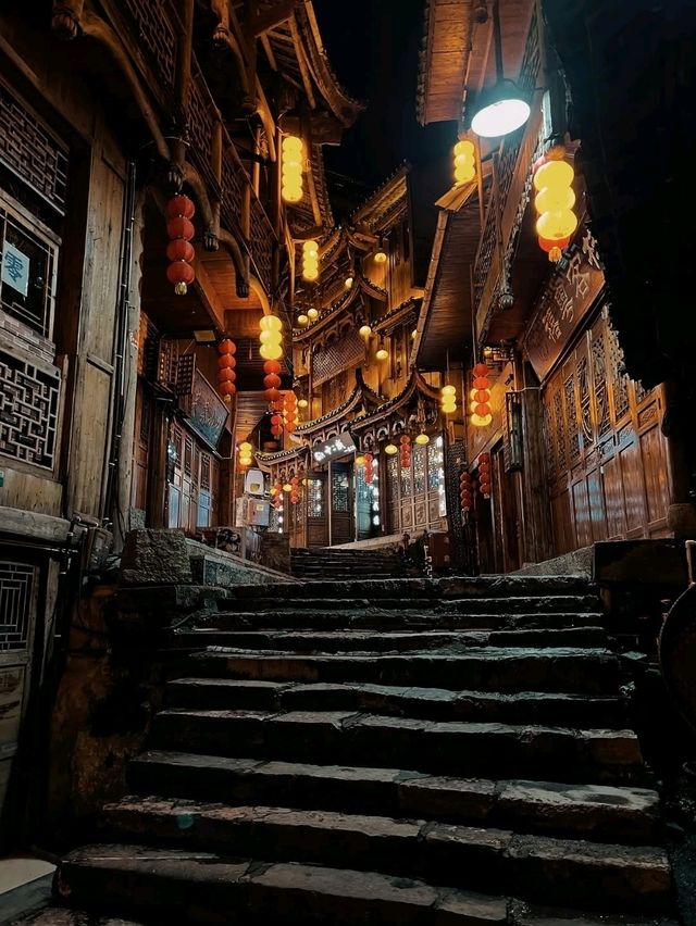 Furong Village, Waterfalls and Old Streets