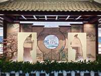 Dufu Jiang Pavilion ⛅️ 