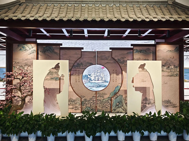 Dufu Jiang Pavilion ⛅️ 