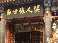 🏮 Gu Wen Hua Jie – A Walk Through Tradition in Tianjin