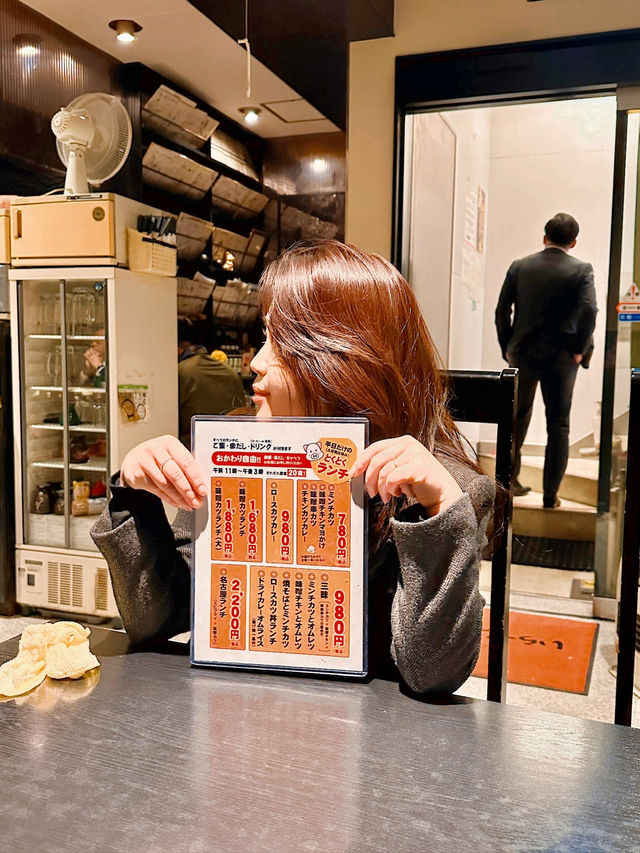 나고야여행, 명물 미소가츠 맛집 추천