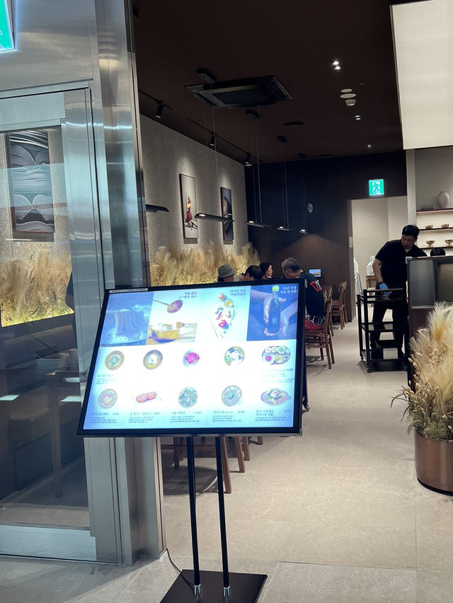 메밀면 전문점, 메밀단편