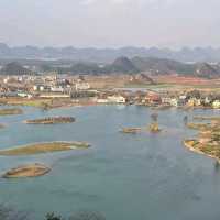 Puzhehei Scenic Area (Yunnan)