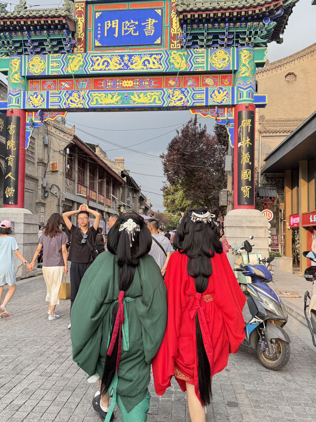 《千年長安行．西安十日深度旅遊心得》