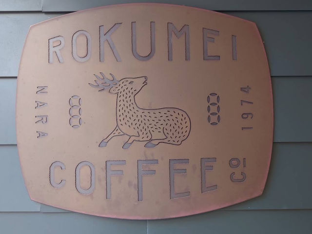 奈良市カフェ🤍【ROKUMEI COFFEE CO. NARA】