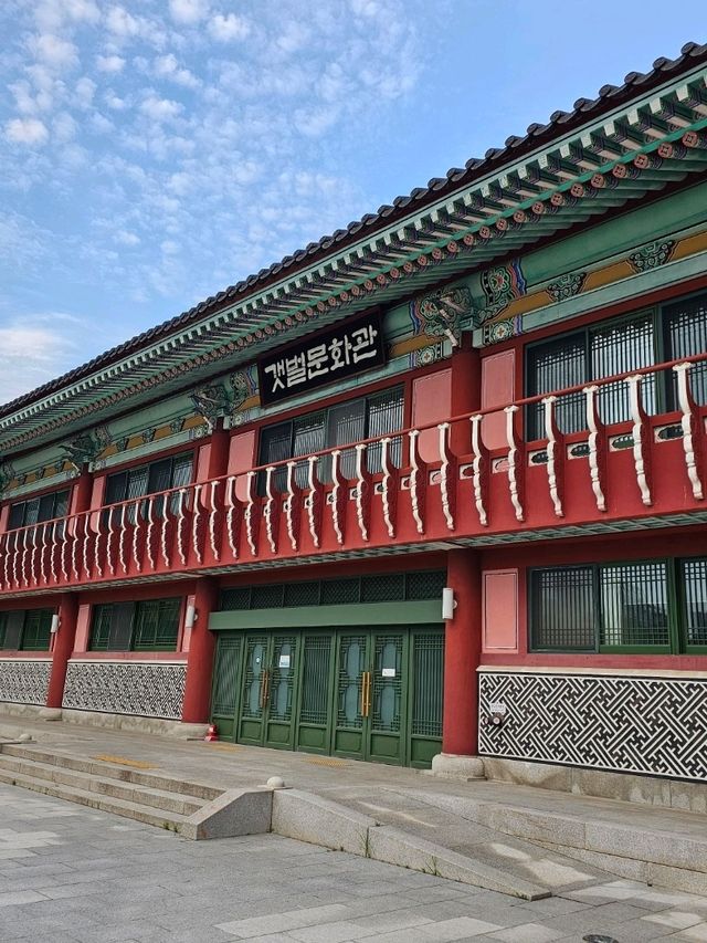 송도공원 추천