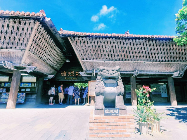 沖繩🇯🇵琉球村