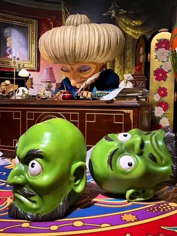 Adventure at Giblipark Japan