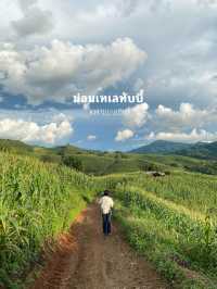 14 ที่เที่ยวธรรมชาติ จ.แพร่ 🏡⛰️🌦️🌈