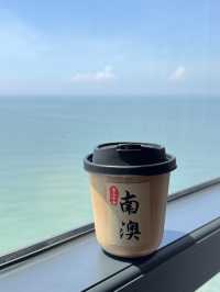Great Short Getaway to Jieyang, Chaozhou & Nan’ao Island