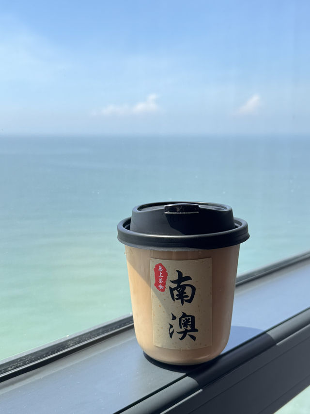 Great Short Getaway to Jieyang, Chaozhou & Nan’ao Island