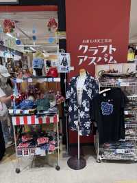 📍 青森県観光物産館 アスパム（ASPM）（青森・青森市）