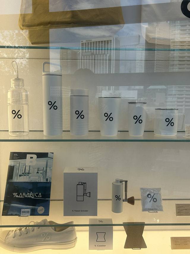 【東京・麻布台ヒルズ】アラビカコーヒーのソフトクリーム 【東京・麻布台ヒルズ】アラビカコーヒーのソフトクリーム