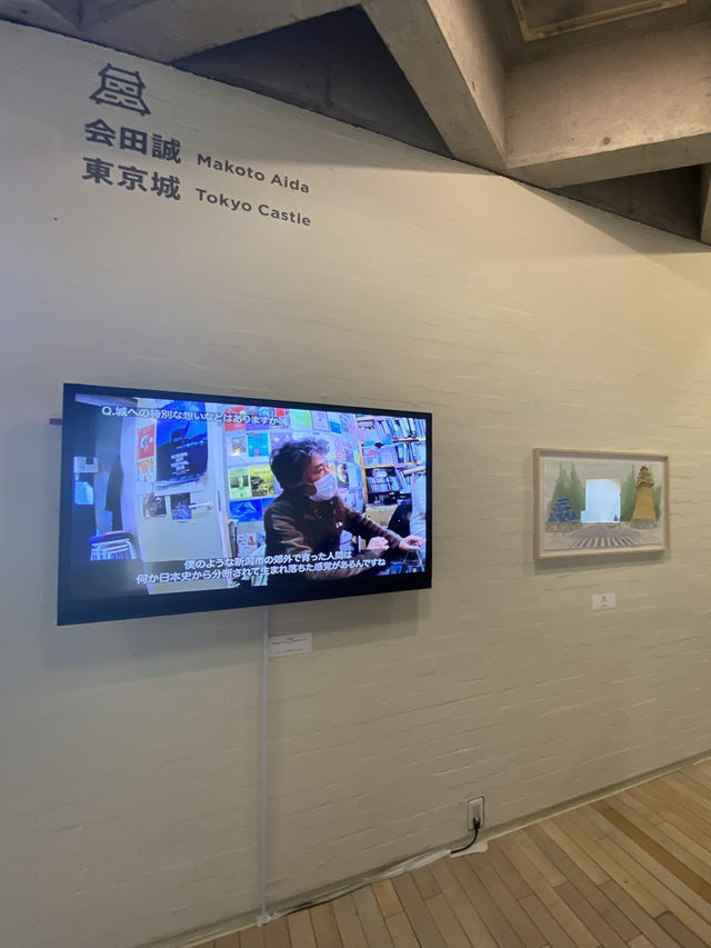 📌水の波紋展(東京渋谷エリア)