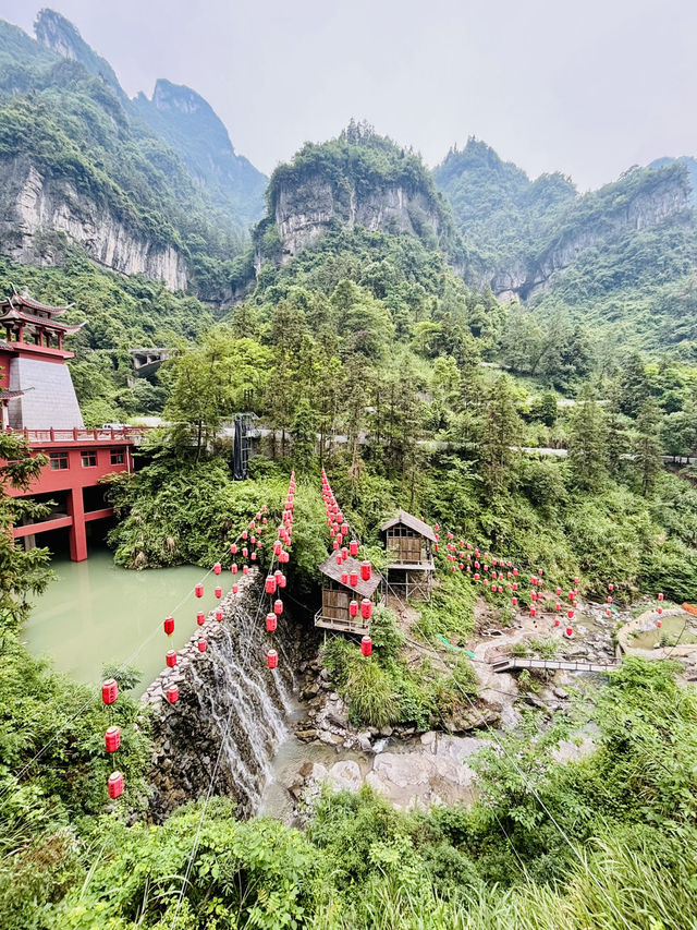 ⛰️ 天門山國家森林公園:天空之門的壯麗奇景 ⛰️ 天門山國家森林公園:天空之門的壯麗奇景