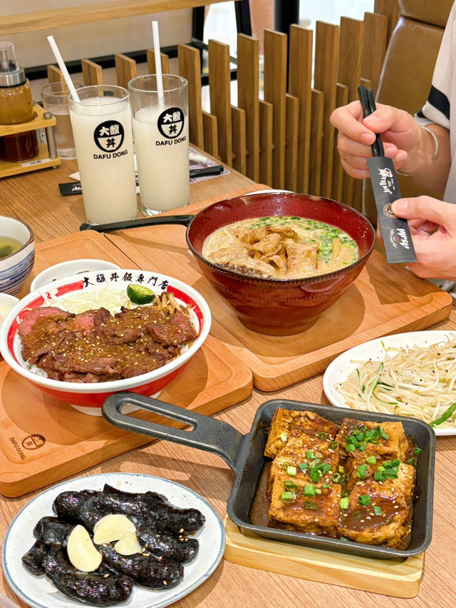 適合i 人小食堂x日式燒肉丼飯