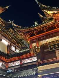 🏯 상하이 예원: 전통 속 힐링 산책✨