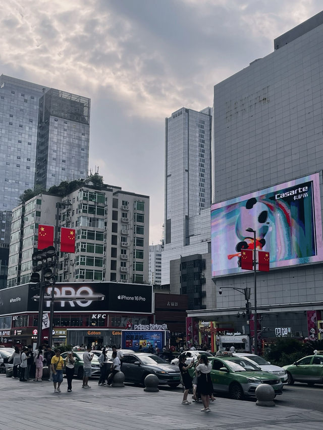 🇨🇳✨ ชวนเที่ยว “เฉิงตู” (成都) เมืองน่าหลงใหลของจีน 🇨🇳✨ ชวนเที่ยว “เฉิงตู” (成都) เมืองน่าหลงใหลของจีน