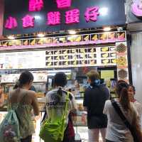 5 Days in Hong Kong