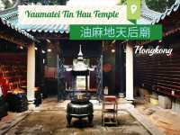 Yaumatei Tin Hau Temple (油麻地天后廟) 🙏✨