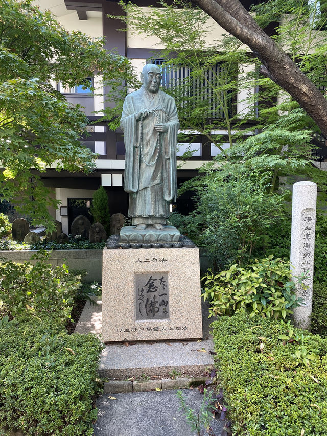 【東京都清澄白河🇯🇵雲光院】徳川家康公の側室阿茶局の菩提寺