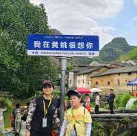 昭平黃姚古鎮穿越時光🕰️水墨山城慢遊攻略