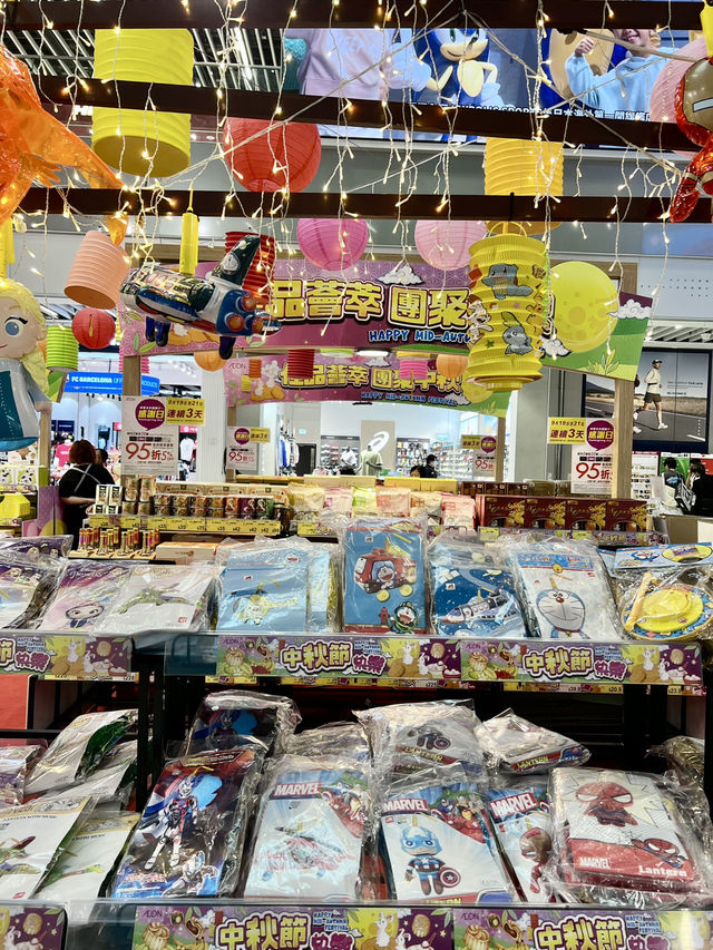 佳品薈萃團聚中秋食品展@啟德零售館 佳品薈萃團聚中秋食品展@啟德零售館