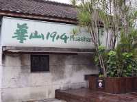 Huashan 1914 Creative Park, Taipei