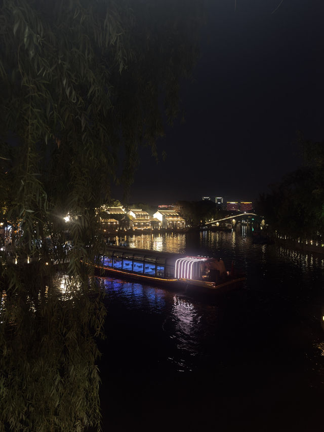 Suzhou By Water🌊