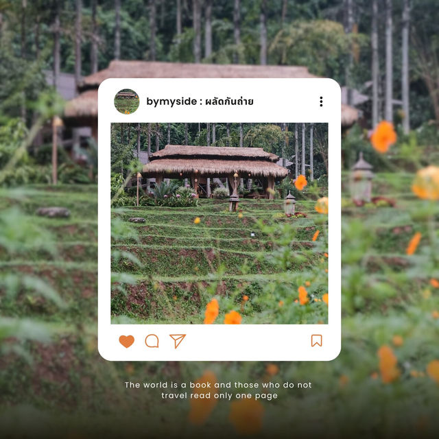 วิวหลักล้านแห่งน่าน – บ่อเกลือวิว รีสอร์ท