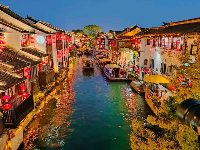 Evenings in Old Suzhou: The Charm of Shantang Street