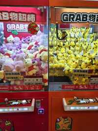 🌟【西環夾神天堂！$5開局！台灣機超佛心！