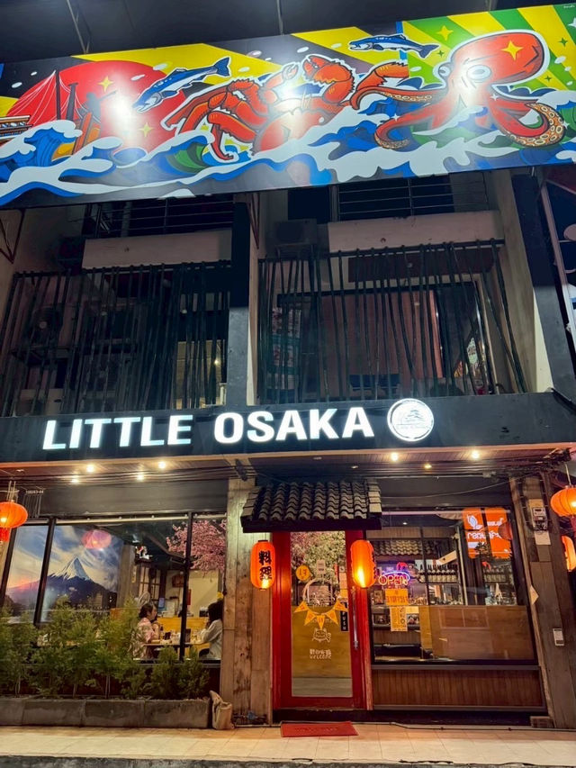 ร้านอาหารญี่ปุ่น LITTLE OSAKA