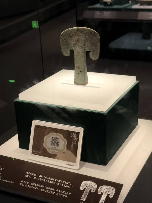 Xiang Yang Museum—free to visit🤩 Xiang Yang Museum—free to visit🤩