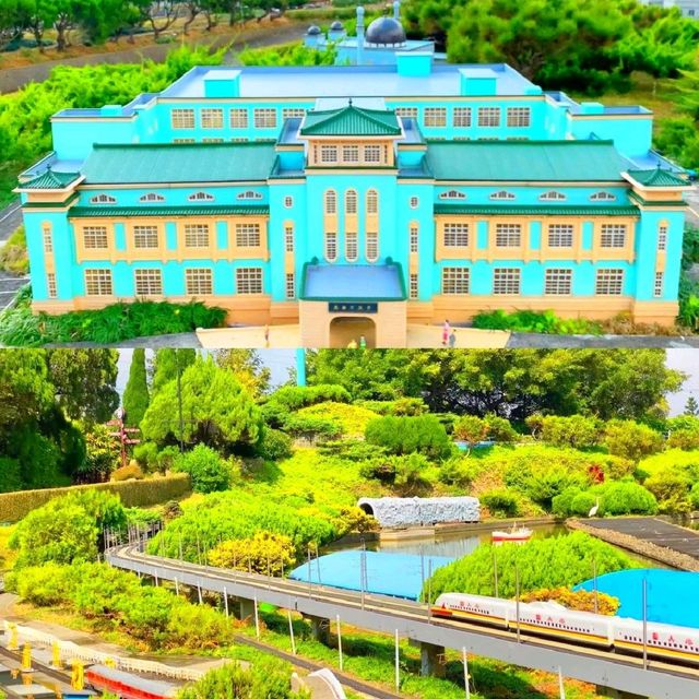 小人國主題樂園