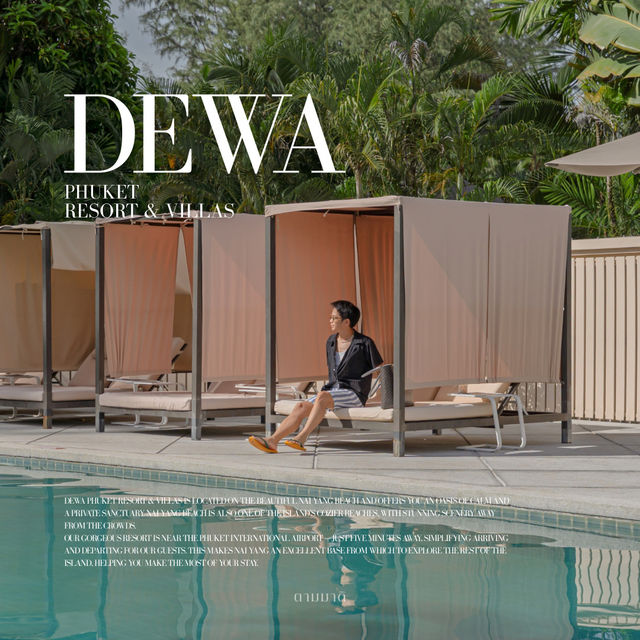 Dewa Phuket Resort & Villas Dewa Phuket Resort & Villas