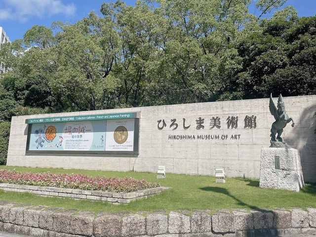 🎨 Hiroshima Museum of Art — A Tranquil Sanctuary of Beauty and Peace