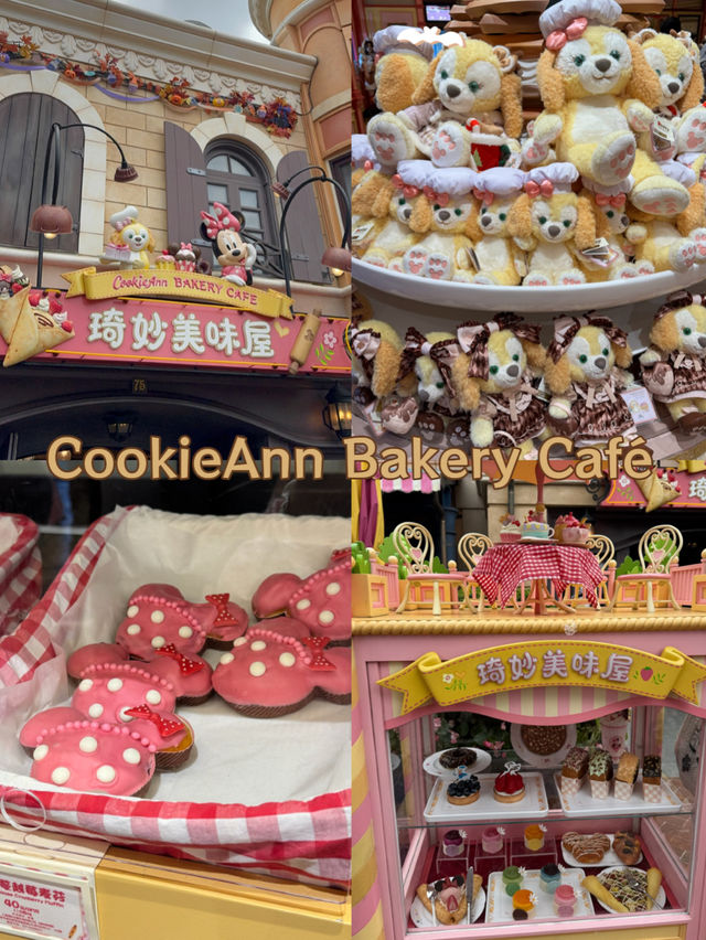 可愛すぎる!CookieAnn Bakery Café 可愛すぎる!CookieAnn Bakery Café