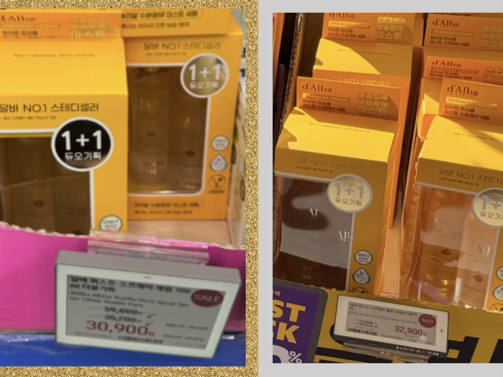 韓国/ソウル🇰🇷】参考価格あり✨OLIVE YOUNGセール 安いのはどっち