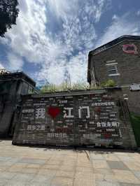 Qimingli Hidden Gem🌳