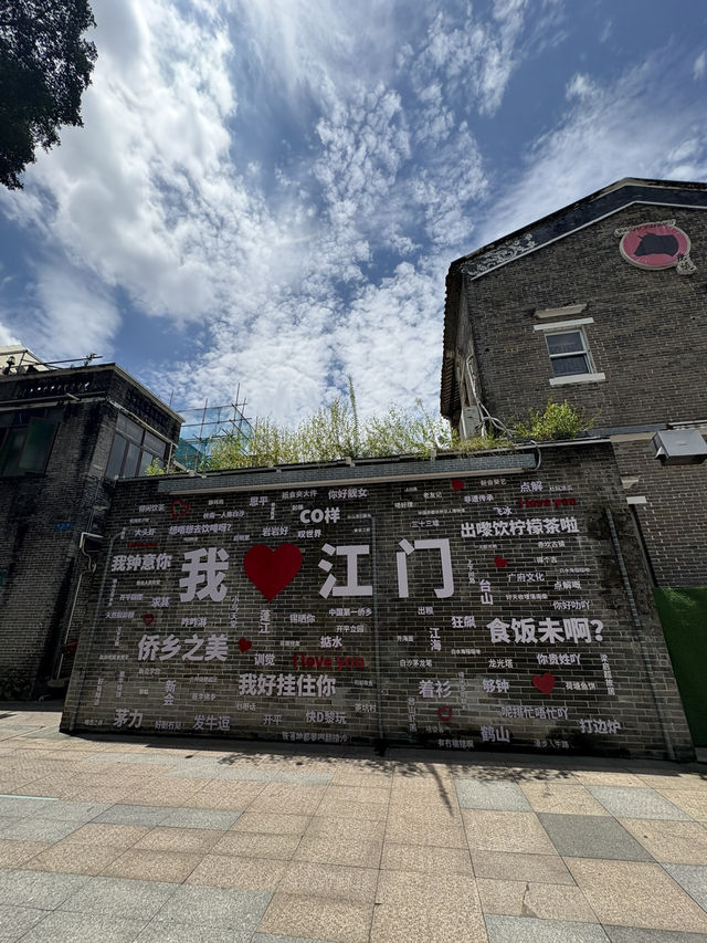 Qimingli Hidden Gem🌳