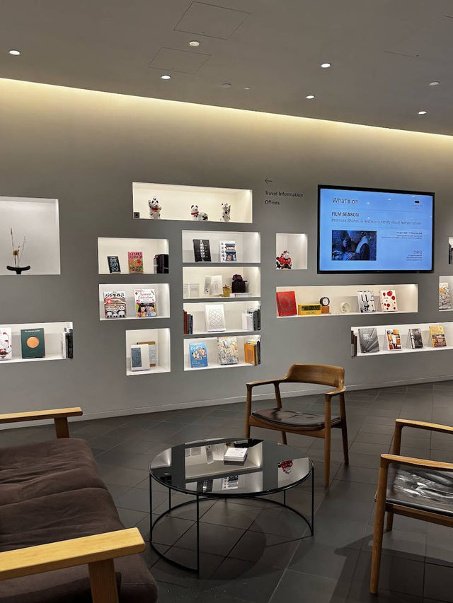  🎌🏛️ Cultural Hub of Japan in London — Japan House London 🌿✨