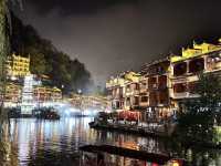 中國湘西 張家界鳳凰古鎮 特色旅遊