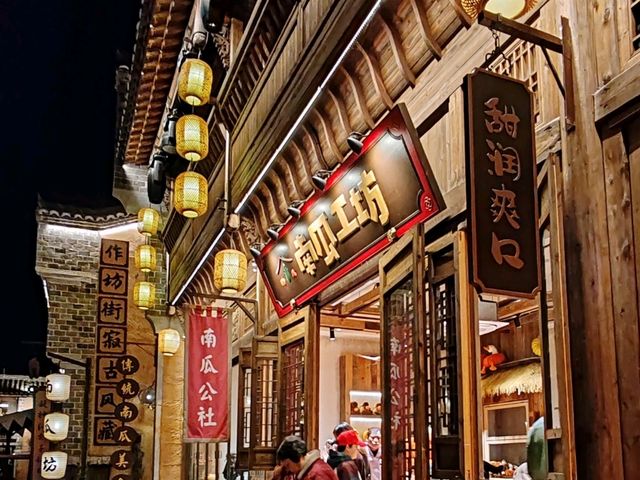 Pumpkin Kitchen: Sweetness and Warmth in Autumn