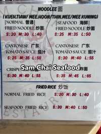 “Sam Chai Seafood Sematan: A Classic Spot for Fresh Coastal Flavours”