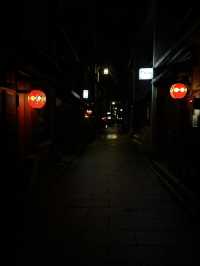 💮✨ Gion — เสน่ห์เกียวโตเก่าแก่ที่งดงามที่สุด